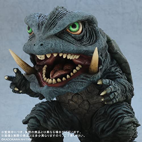 Default Real "Gamera: Guardian of the Universe" Gamera (1995)