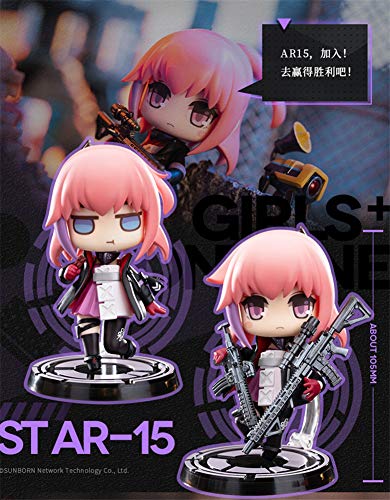 HOBBYMAX MINICRAFT Series Action Figure "Girls' Frontline" Disobedience Team ST AR-15 Ver.