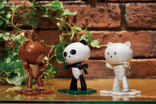 Pandag Guy - 1 / 114 Scale - hgpg, up to Fighter - bandi