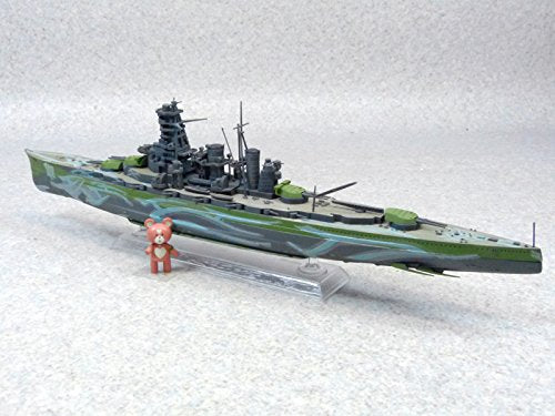 Kirishima Fleet of Fog Big Battle Ship Kirishima (Full Hull version)-1/700-Aoki Hagane no Arpeggio: Ars Nova-Aoshima