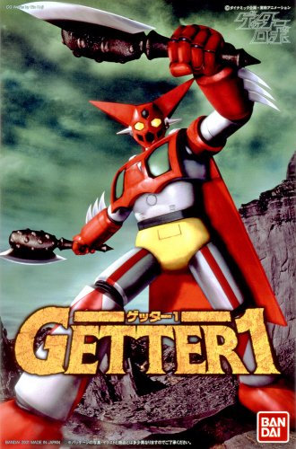 Getter 1 Mechanical Series Getter Robo Bandai