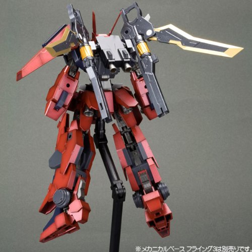 Nsg-04θ Weisheitθ - 1/100 Maßstab - Rahmenarme (# S01) - Kotobukiya