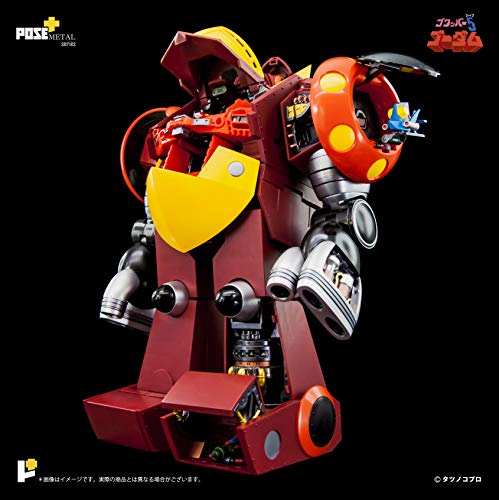 POSE+ Metal Series "Gowappa-5 Gordam" Gowappa-5 Gordam