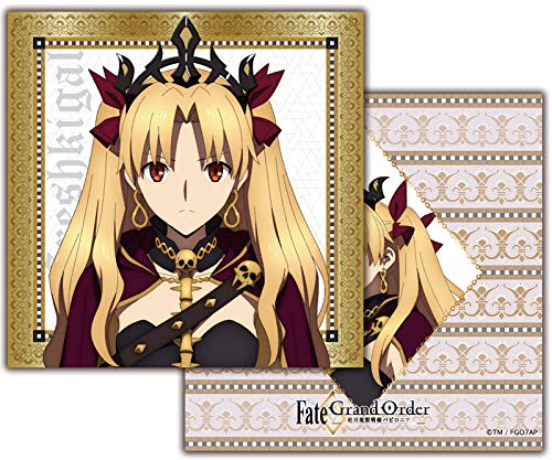 "Fate/Grand Order -Absolute Demonic Battlefront: Babylonia-" Mafumofu Cushion Cover Vol. 2 Ereshkigal
