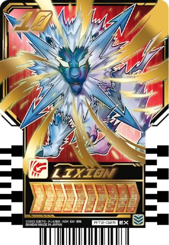 "Kamen Rider Gotchard" Ride Chemy Trading Card Phase 02