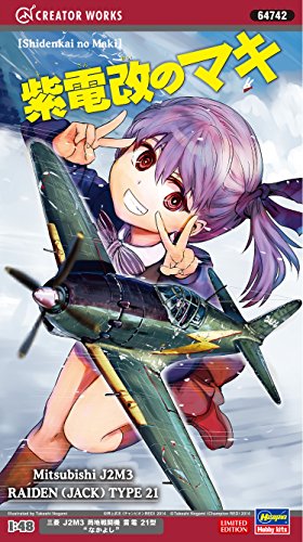 J2M3 Raiden Type 21 (Nakayoshi version) - 1/48 scale - Creator Works, Shidenkai no Maki - Hasegawa