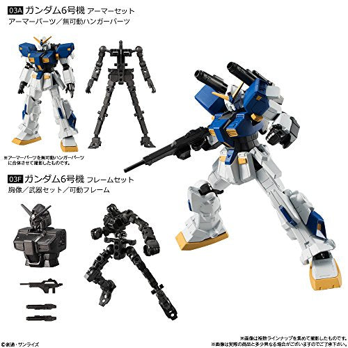 Bandai Shokugan Mobile Suit Gundam: Zeonic Front 0079 vol.2 - Bandai