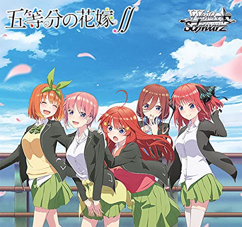 Weiss Schwarz Booster Pack "The Quintessential Quintuplets Season 2"