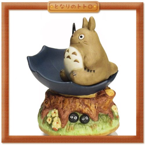 "My Neighbor Totoro" Music Box Umbrella