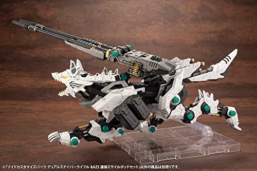 Zoids HMM ZOIDS Customize Parts Dual Sniper Rifle & AZ Five Launch Missile System Set