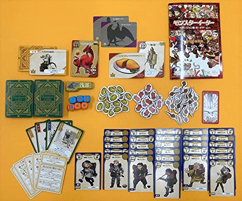 "Delicious in Dungeon" Monster Eater -Delicious in Dungeon Board Game-
