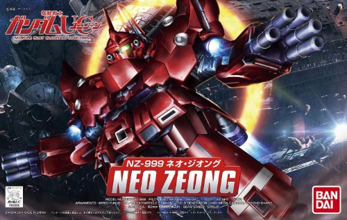 NZ-999 Neo Zeong SD Gundam BB Senshi (#392), Kidou Senshi Gundam UC-Bandai