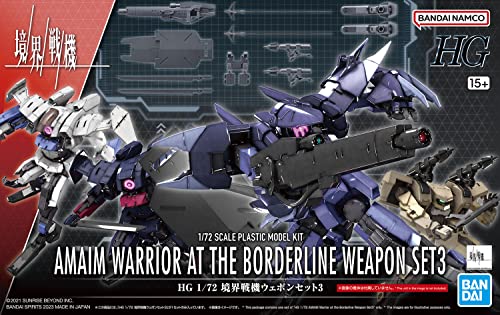 HG 1/72 "Kyoukai Senki" Weapons Set 3