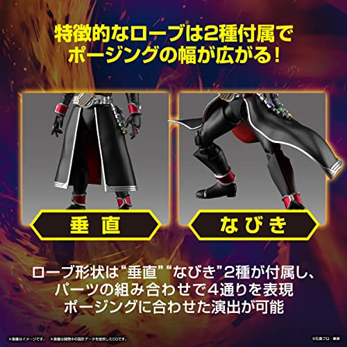 Figure-rise Standard "Kamen Rider Wizard" Kamen Rider Wizard Flame Style