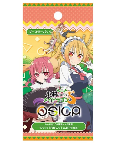OSICA "Miss Kobayashi's Dragon Maid S" Booster Pack