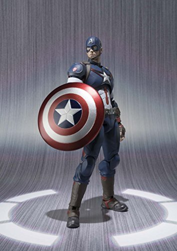 Captain America S.H.Figuarts Avengers: Age of Ultron - Bandai