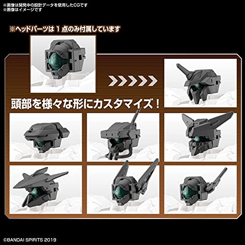 30MM 1/144 Option Parts Set 6 (Customize Head A)