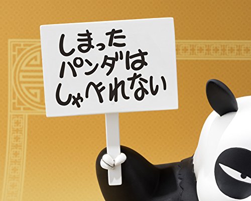 Saotome Genma Figuarts ZERO Ranma 1/2 - Bandai