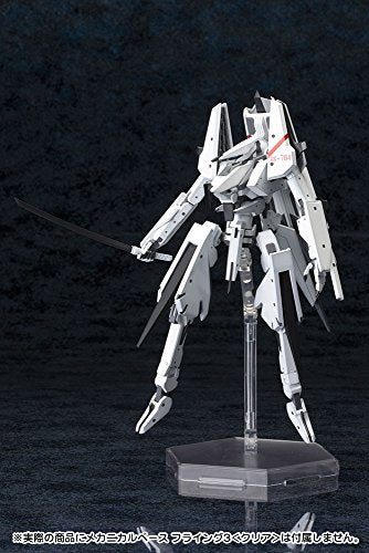 Tsugumori Custom 2-14 / 100 Skala-Shidonia No Kishi-Kotobukiya