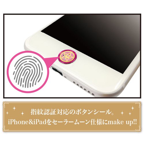 Aluminum Button Seal Fingerprint Authentication Support "Sailor Moon" Sailor Moon 04 Luna ASS