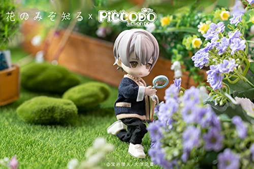 PICCODO "ONLY THE FLOWER KNOWS" MISAKI SHOUTA DEFORMED DOLL