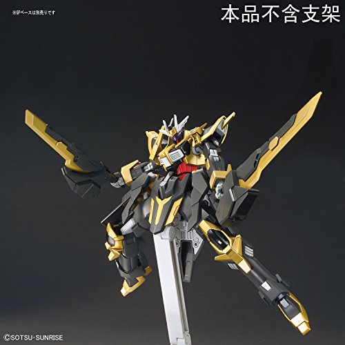 1/144 Gundam Scwarzritter