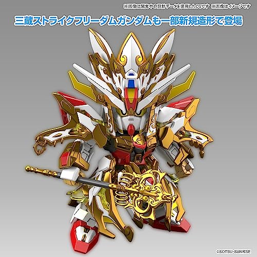 "SD Gundam World Heroes" Wukong Impulse Gundam & Sanzang Strike Freedom Gundam Set