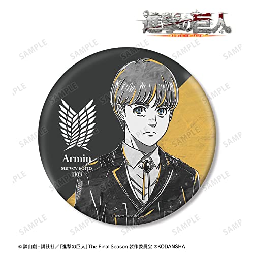 "Attack on Titan" Armin Ani-Art BLACK LABEL Big Can Badge