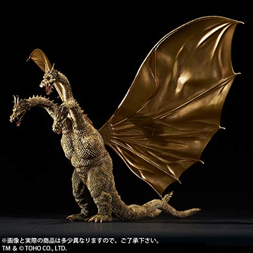 Toho Daikaiju Series "Ghidorah, the Three-Headed Monster" King Ghidorah 1964