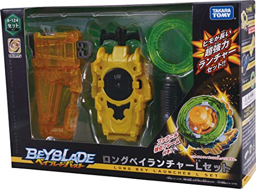 Beyblade Burst B-124 Long BeyLauncher L Set