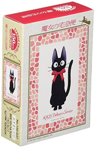 150 Piece Jigsaw Puzzle "Kiki's Delivery Service" Oshi Jiji Mini Puzzle 10x14 7cm 150 G47