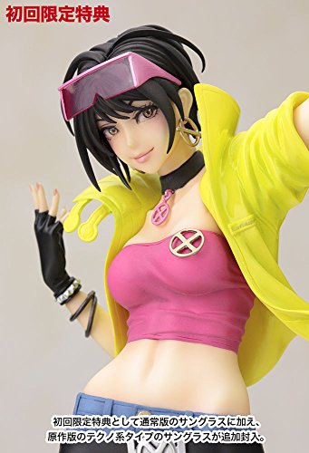Jubilee 1/7 X-Men - Kotobukiya MARVEL UNIVERSE