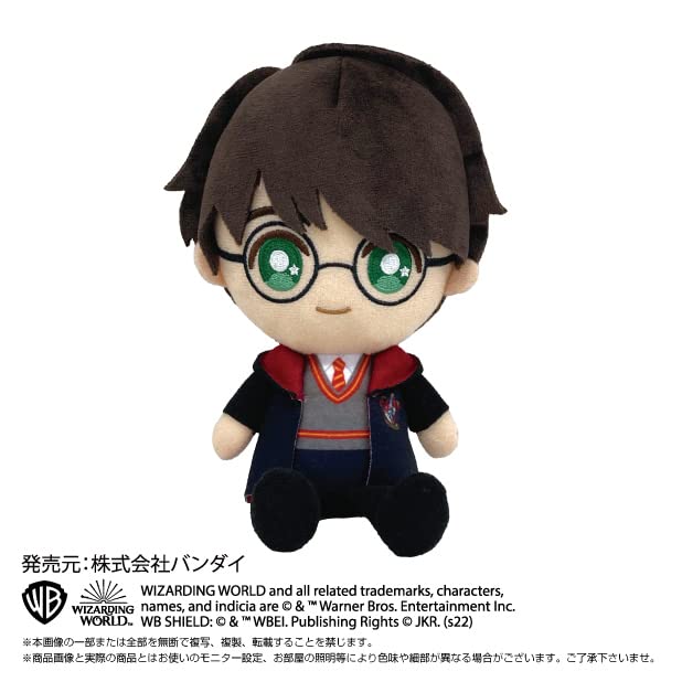 Harry Potter Chibi Plush Harry Potter