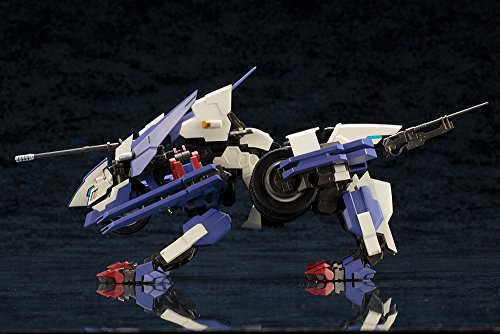 Rayblade Impulse, - 1/24 scala - Hexa Gear (HG001) - Kotobukiya
