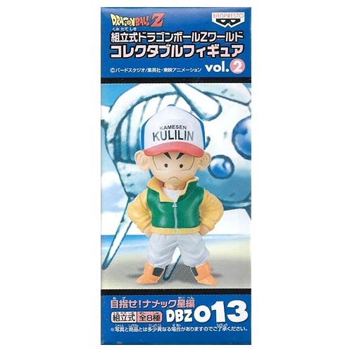Kuririn Dragon Ball Z World Collectable Figure vol.2 Dragon Ball Z - Banpresto