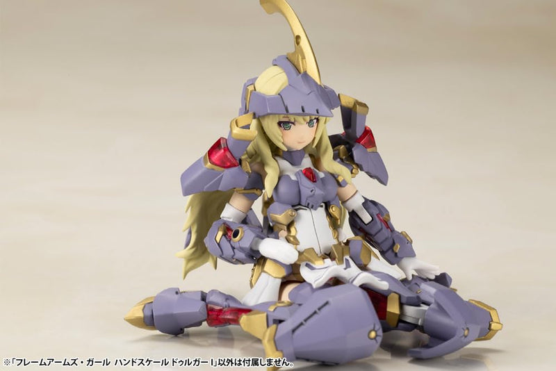 "Frame Arms Girl" Hand Scale Durga I