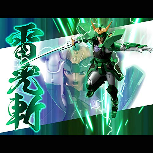 Choudan Kadou "Legendary Armor Samurai Troopers" Sage of the Halo