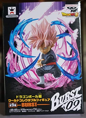 Goku Black SSR Dragon Ball Super World Collectable Figure -Burst- Dragon Ball Super - Banpresto