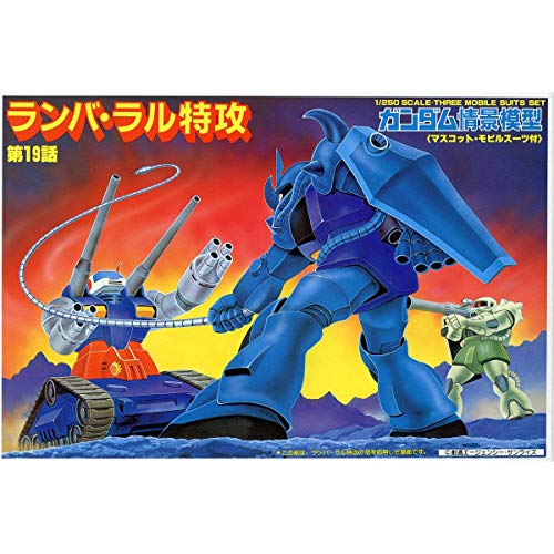 MS-06 Zaku II MS-07B Gouf RGM-79 GM Ramba Ral's Attack-1/250 Maßstab-Kidou Senshi Gundam-Bandai