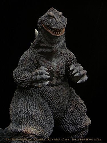 Gigantic Series "Godzilla" Godzilla 1962
