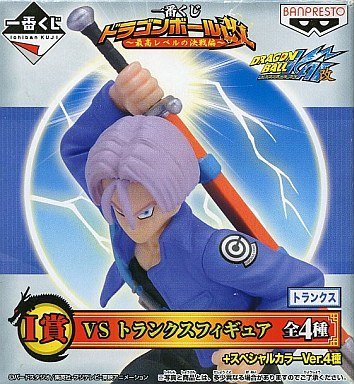 Future Trunks Ichiban Kuji Dragon Ball Kai ~Saikou Level no Kessen Hen~ Dragon Ball Kai - Banpresto