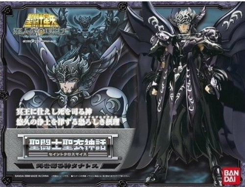 Saint Cloth Mythology Tanatos God of Death