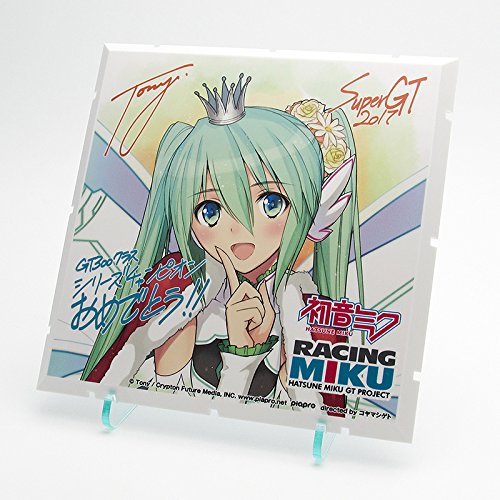 Dioramansion 150 Racing Miku Pit 2017 Optional Panels 2017 Season Champions