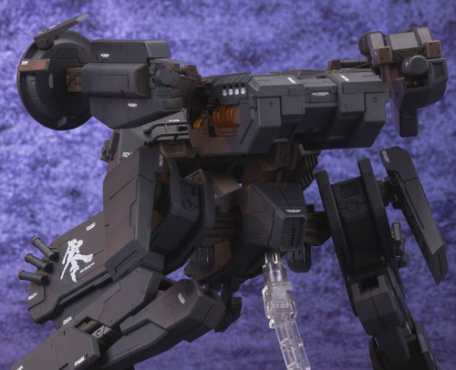 Metal Gear Rex (Black Ver. Version)-1/100 Maßstab-Metall Gear Solid-Kotobukiya