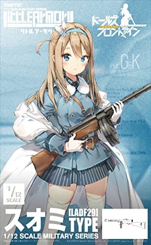 LittleArmory LADF29 "Dolls' Frontline" Suomi Type