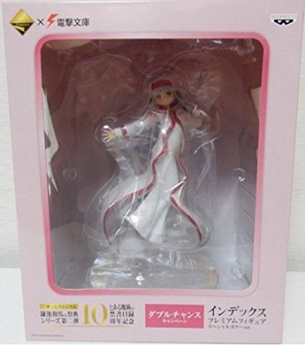 Index Librorum Prohibitorum (Special Color ver. version) Ichiban Kuji Premium Kamachi Kazuma no Saiten Shiriizu Dainidan - Sakka Seikatsu 10 Shuunen Kinen - To Aru Majutsu no Index - Banpresto
