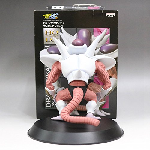 Freezer - Third Form (Serie 7 version) High Quality DX Dragon Ball Kai - Banpresto