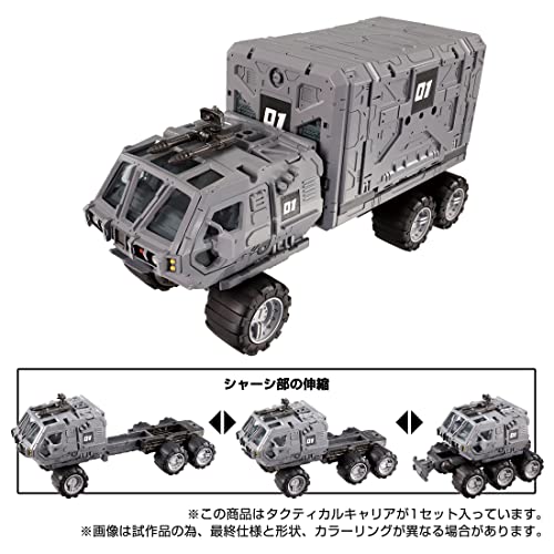 "Diaclone" Tactical Carrier