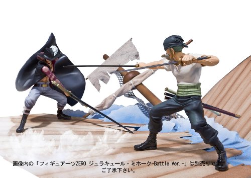 One Piece, Figuarts ZERO Roronoa Zoro -Battle Ver.