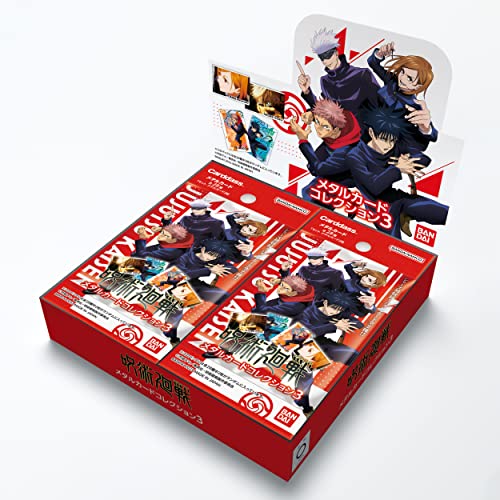 Jujutsu Kaisen Metal Card Collection 3